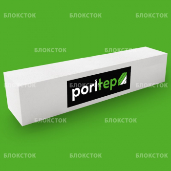 Армированные газосиликатные перемычки PORITEP БПА 1500х100х250/700