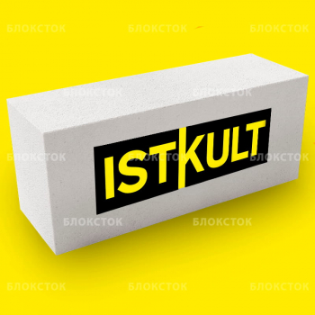Газобетонные блоки Istkult Егорьевск D500 625х500х250 стеновые