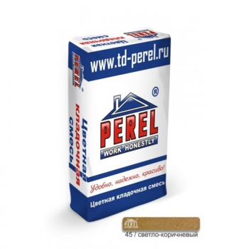 Цветная кладочная смесь Perel SL светло-коричневая 25 кг