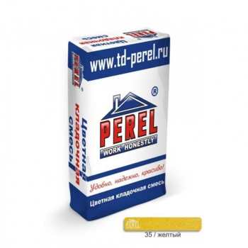 Цветная кладочная смесь Perel SL желтая 25 кг