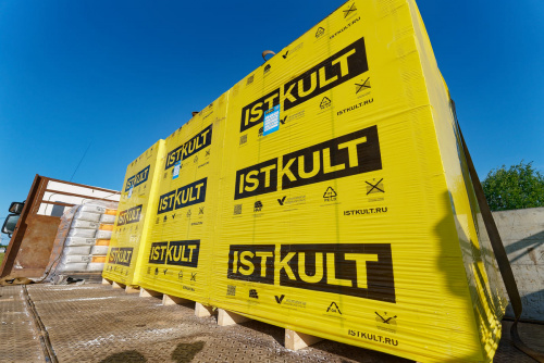Газобетонные блоки Istkult Егорьевск D600 625х125х200 перегородочные